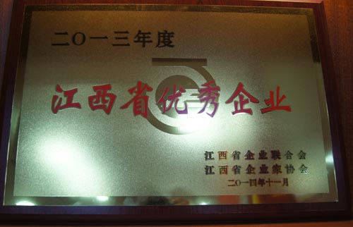 Z109.jpg