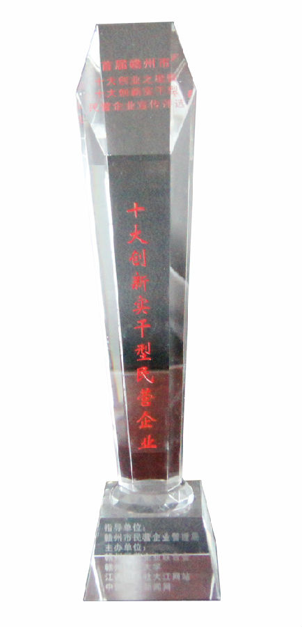 Z116.jpg