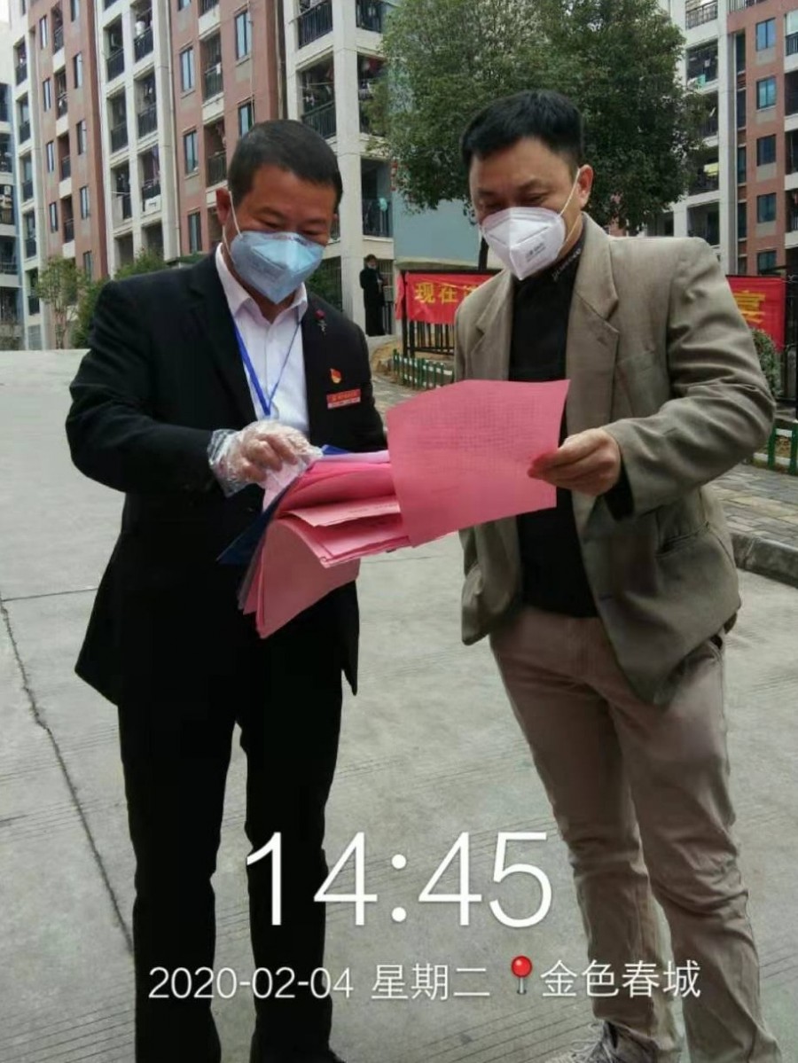 圖片5.jpg